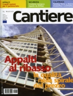 IL NUOVO CANTIERE