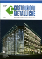 COSTRUZIONI METALLICHE