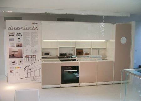 KITCHEN 2060