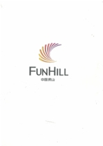 FUNHILL: MAKE BEIJING FUN